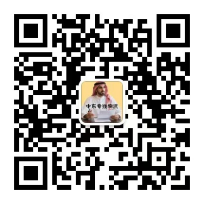 公众号二维码